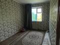3-комнатная квартира · 61.63 м² · 4/5 этаж, мкр Каратау за 18 млн ₸ в Таразе — фото 5