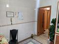 1-комнатная квартира · 38.8 м² · 5/5 этаж, мкр Кулагер, Құлагер ш/а. 53 за 24.5 млн ₸ в Алматы, Жетысуский р-н — фото 5