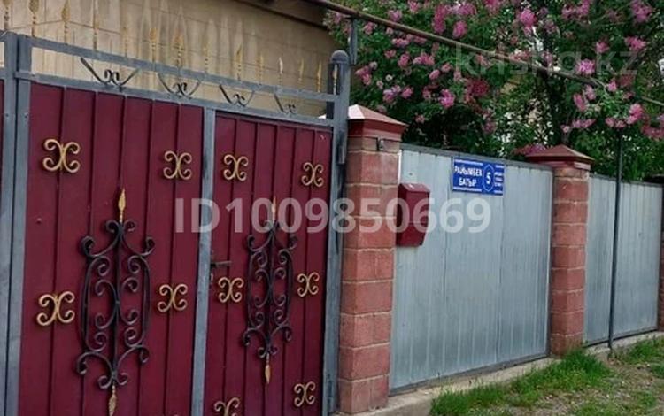 Отдельный дом · 5 комнат · 112 м² · 1419 сот., Раимбека 5 — Рядом пересечение улиц Пионерской и Пролетарская. за 28 млн 〒 в Кордае — фото 2