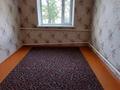 Отдельный дом · 5 комнат · 112 м² · 1419 сот., Раимбека 5 — Рядом пересечение улиц Пионерской и Пролетарская. за 28 млн 〒 в Кордае — фото 3