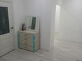 2-комнатная квартира · 74 м² · 2/9 этаж, Пр.Абая 244 — Рядом Сити центр,пр Абая 244 за ~ 32.8 млн ₸ в Уральске — фото 3