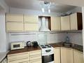 2-комнатная квартира · 50 м² · 2/5 этаж, Радостовца 152/11 за 300 000 ₸ в Алматы, Бостандыкский р-н — фото 10