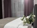 1-комнатная квартира · 40 м² · 8/9 этаж, Юбилейный, Мкр. Юбилейный 3 — Kostanay Plaza. НИШ. Супермаркет City за 15 000 ₸ в Костанае — фото 22
