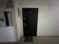 3-бөлмелі пәтер · 85.5 м² · 8/13 қабат, айтматова 36, бағасы: ~ 33.9 млн ₸ в Астане, Нура р-н — фото 2