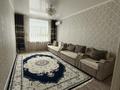 2-комнатная квартира · 54 м² · 2/5 этаж, Абая 43 — Мира за 35 000 ₸ в Балхаше — фото 2