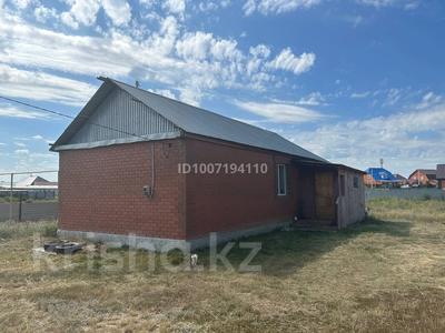 Отдельный дом · 2 комнаты · 58 м² · 10 сот., 30 лет Целины 13 за 25 млн 〒 в Дружбе