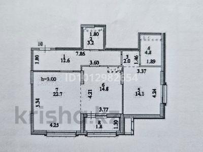2-бөлмелі пәтер · 76 м² · 4/8 қабат, А 32 2Б, бағасы: 65 млн ₸ в Астане, Сарайшык р-н