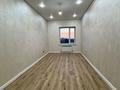 1-комнатная квартира · 50 м² · 5/5 этаж, мкр Нуртас 4267/3 — Атамекен поликлиника за 25 млн ₸ в Шымкенте, Каратауский р-н — фото 7