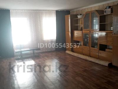 Отдельный дом · 4 комнаты · 100 м² · 11 сот., Аль фараби 1 за 21 млн 〒 в Аксае