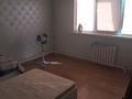 1 бөлме · 16 м² · 2 қабат, Кулыншак 31 — Жангелдина, бағасы: 50 000 ₸ в Алматы, Жетысуский р-н — фото 2
