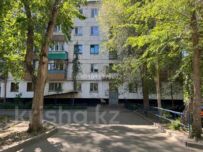 2-комнатная квартира · 41.5 м² · 5/5 этаж, Гагарина 83 — БЕЗ КОМИССИИ. ПРОДАЖА ОТ СОБСТВЕННИКА + БОЛЬШАЯ КЛАДОВКА в ПОДВАЛЕ за 13.5 млн ₸ в Павлодаре