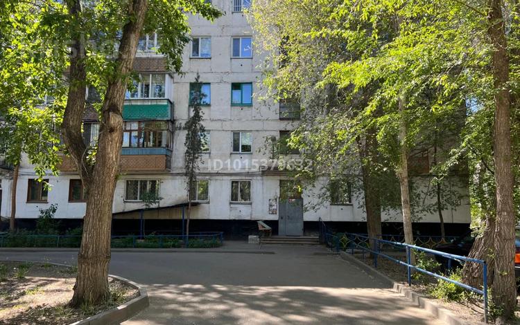 2-комнатная квартира · 41.5 м² · 5/5 этаж, Гагарина 83 — БЕЗ КОМИССИИ. ПРОДАЖА ОТ СОБСТВЕННИКА + БОЛЬШАЯ КЛАДОВКА в ПОДВАЛЕ за 13.5 млн ₸ в Павлодаре — фото 2