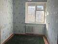 2-комнатная квартира · 41.5 м² · 5/5 этаж, Гагарина 83 — БЕЗ КОМИССИИ. ПРОДАЖА ОТ СОБСТВЕННИКА + БОЛЬШАЯ КЛАДОВКА в ПОДВАЛЕ за 13.5 млн ₸ в Павлодаре — фото 29
