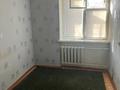 2-комнатная квартира · 41.5 м² · 5/5 этаж, Гагарина 83 — БЕЗ КОМИССИИ. ПРОДАЖА ОТ СОБСТВЕННИКА + БОЛЬШАЯ КЛАДОВКА в ПОДВАЛЕ за 13.5 млн ₸ в Павлодаре — фото 33