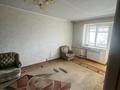 2-комнатная квартира · 41.5 м² · 5/5 этаж, Гагарина 83 — БЕЗ КОМИССИИ. ПРОДАЖА ОТ СОБСТВЕННИКА + БОЛЬШАЯ КЛАДОВКА в ПОДВАЛЕ за 13.5 млн ₸ в Павлодаре — фото 44