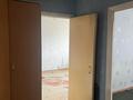 2-комнатная квартира · 41.5 м² · 5/5 этаж, Гагарина 83 — БЕЗ КОМИССИИ. ПРОДАЖА ОТ СОБСТВЕННИКА + БОЛЬШАЯ КЛАДОВКА в ПОДВАЛЕ за 13.5 млн ₸ в Павлодаре — фото 49