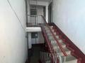 2-комнатная квартира · 41.5 м² · 5/5 этаж, Гагарина 83 — БЕЗ КОМИССИИ. ПРОДАЖА ОТ СОБСТВЕННИКА + БОЛЬШАЯ КЛАДОВКА в ПОДВАЛЕ за 13.5 млн ₸ в Павлодаре — фото 8