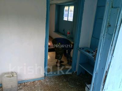 Участок · 6 соток, Уральск за 4.5 млн ₸