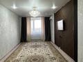 2-комнатная квартира · 62.5 м² · 9/10 этаж, мкр. Зачаганск пгт 33 — Бирлик за 18.5 млн ₸ в Уральске