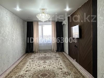 2-комнатная квартира · 62.5 м² · 9/10 этаж, мкр. Зачаганск пгт 33 — Бирлик за 18.5 млн ₸ в Уральске