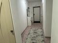 2-комнатная квартира · 62.5 м² · 9/10 этаж, мкр. Зачаганск пгт 33 — Бирлик за 18.5 млн ₸ в Уральске — фото 3