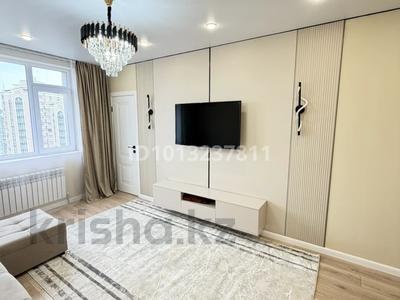 3-комнатная квартира · 75 м² · 14/17 этаж, Навои 9/1 — Навои 39 за 25 000 ₸ в Алматы, Ауэзовский р-н