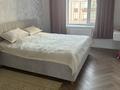 4-комнатная квартира · 111 м² · 7/10 этаж, Букетова 3 — Ашимова-Б.Момышулы за 70 млн ₸ в Караганде, Казыбек би р-н — фото 5