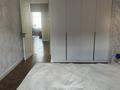 4-комнатная квартира · 111 м² · 7/10 этаж, Букетова 3 — Ашимова-Б.Момышулы за 70 млн ₸ в Караганде, Казыбек би р-н — фото 6