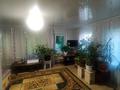 Отдельный дом · 2 комнаты · 62.9 м² · 6 сот., Советская 37 за 15.5 млн ₸ в Затобольске (Тобыле) — фото 6