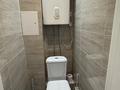 2-бөлмелі пәтер · 52 м² · 2/9 қабат, Ауэзова 53а/2, бағасы: 350 000 ₸ в Экибастузе — фото 6