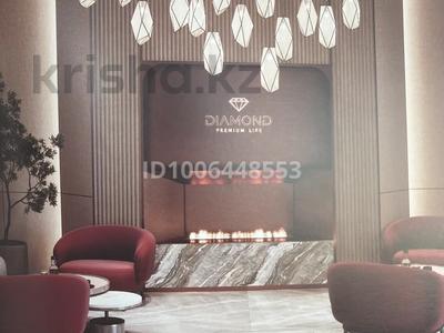 3-комнатная квартира · 75.13 м² · 5/9 этаж, Кожабекова 17/2 — Радостовца- Могилевская за 134 млн 〒 в Алматы, Бостандыкский р-н