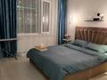 1-бөлмелі пәтер · 40 м² · 4/11 қабат, Анет баба 6, бағасы: 12 000 ₸ в Астане, Нура р-н — фото 4