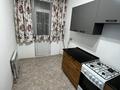 1-комнатная квартира · 33 м² · 2/9 этаж, мкр Шугыла, Микрорайон «Шугыла» за 24 млн ₸ в Алматы, Наурызбайский р-н — фото 2