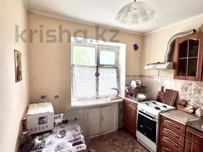 2-комнатная квартира · 45 м² · 1/5 этаж, Ленина 129 за 7 млн ₸ в Рудном