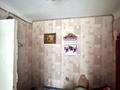 2-комнатная квартира · 45 м² · 1/5 этаж, Ленина 129 за 7 млн ₸ в Рудном — фото 10