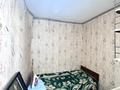 2-комнатная квартира · 45 м² · 1/5 этаж, Ленина 129 за 7 млн ₸ в Рудном — фото 11