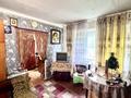 2-комнатная квартира · 45 м² · 1/5 этаж, Ленина 129 за 7 млн ₸ в Рудном — фото 6