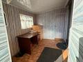 Жеке үй · 4 бөлме · 84.6 м² · 6.8 жүзд., Волынова, бағасы: 30 млн ₸ в Тобыле — фото 9