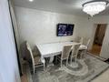 2-комнатная квартира · 54.5 м² · 8/9 этаж, юбилейный 7 за 25.5 млн ₸ в Костанае — фото 4