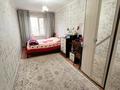 2-комнатная квартира · 44.6 м² · 3/5 этаж, Жастар за 17.6 млн ₸ в Талдыкоргане, мкр Жастар — фото 4