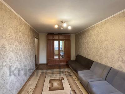 2-бөлмелі пәтер · 43 м² · 5 қабат, Клочкова — Карасай Батыра, бағасы: 29.6 млн ₸ в Алматы, Алмалинский р-н