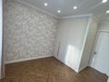 4-комнатная квартира · 120 м² · 5/9 этаж, Жубан Молдагалиев 3 за 85 млн ₸ в Астане, Нура р-н — фото 7