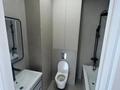 4-комнатная квартира · 120 м² · 5/9 этаж, Жубан Молдагалиев 3 за 85 млн ₸ в Астане, Нура р-н — фото 8