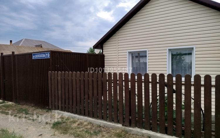 Отдельный дом · 2 комнаты · 74 м² · 6 сот., Шолохова 19 — Район парка Байтерек (бывший парк борцам за Революцию) за 21.8 млн ₸ в Кокшетау — фото 2