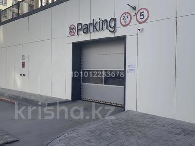 Паркинг · 16.4 м² · Туран 43А — Туран-Сыганак за 6 млн ₸ в Астане, Нура р-н