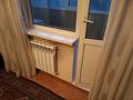 3-бөлмелі пәтер · 87 м² · 5/9 қабат, Жетісу-3 ш/а. — Абая проспект - Момышулы, бағасы: 51.8 млн ₸ в Алматы, Ауэзовский р-н — фото 23