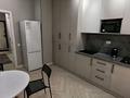1-комнатная квартира · 46 м² · 2/5 этаж, мкр Шымсити, 190 квартал 1138 за 230 000 ₸ в Шымкенте, Абайский р-н — фото 10