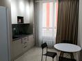 1-комнатная квартира · 46 м² · 2/5 этаж, мкр Шымсити, 190 квартал 1138 за 230 000 ₸ в Шымкенте, Абайский р-н — фото 11