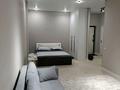 1-комнатная квартира · 46 м² · 2/5 этаж, мкр Шымсити, 190 квартал 1138 за 230 000 ₸ в Шымкенте, Абайский р-н — фото 6