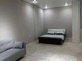 1-комнатная квартира · 46 м² · 2/5 этаж, мкр Шымсити, 190 квартал 1138 за 230 000 ₸ в Шымкенте, Абайский р-н — фото 7
